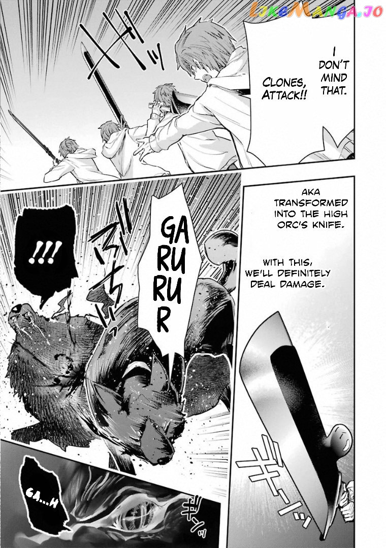 The World is Full of Monsters, So I Want to Live as I Wish chapter 19.2 - page 28