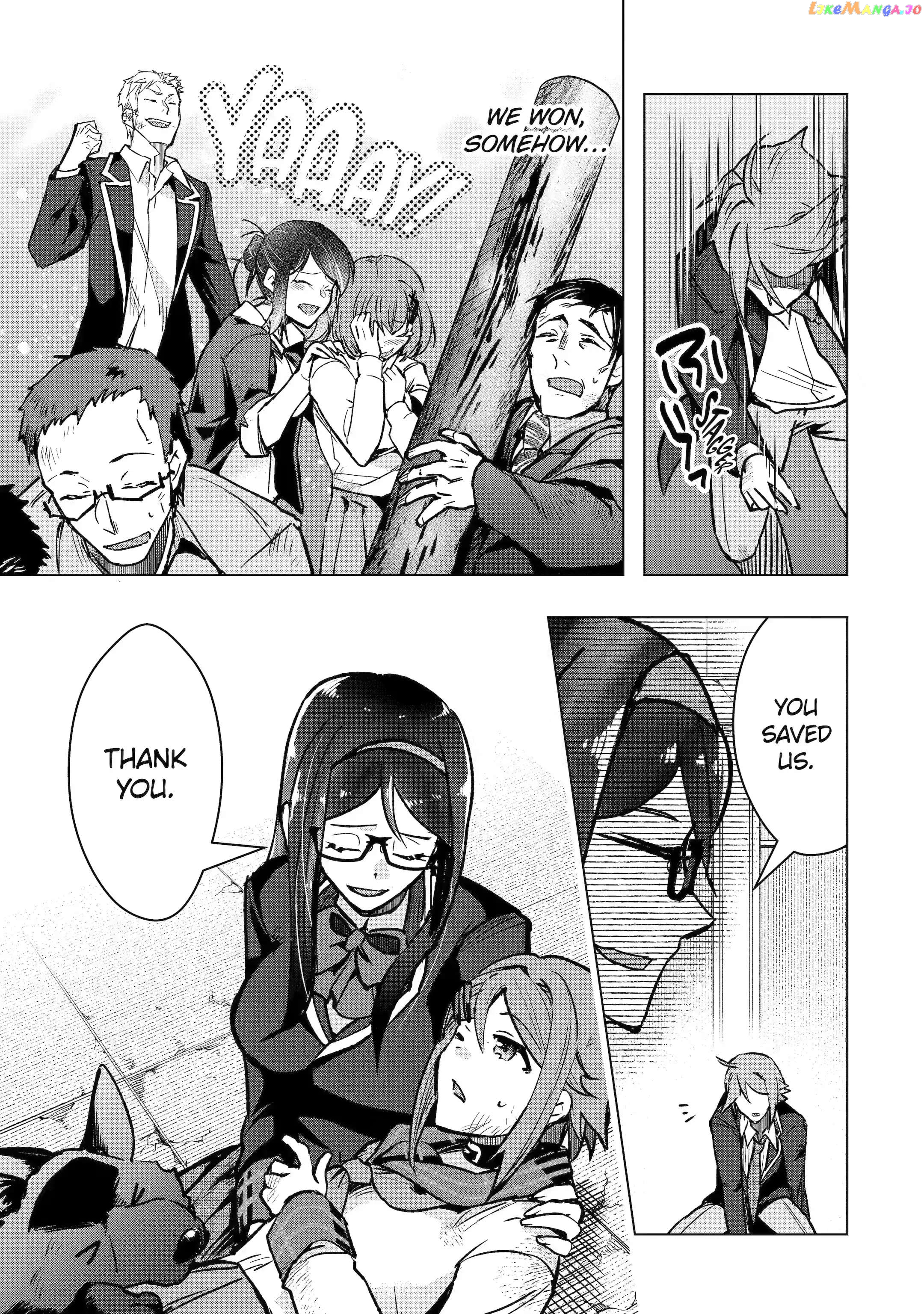 The World is Full of Monsters, So I Want to Live as I Wish chapter 38.4 - page 14