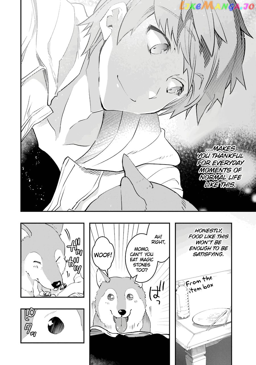 The World is Full of Monsters, So I Want to Live as I Wish chapter 7 - page 13