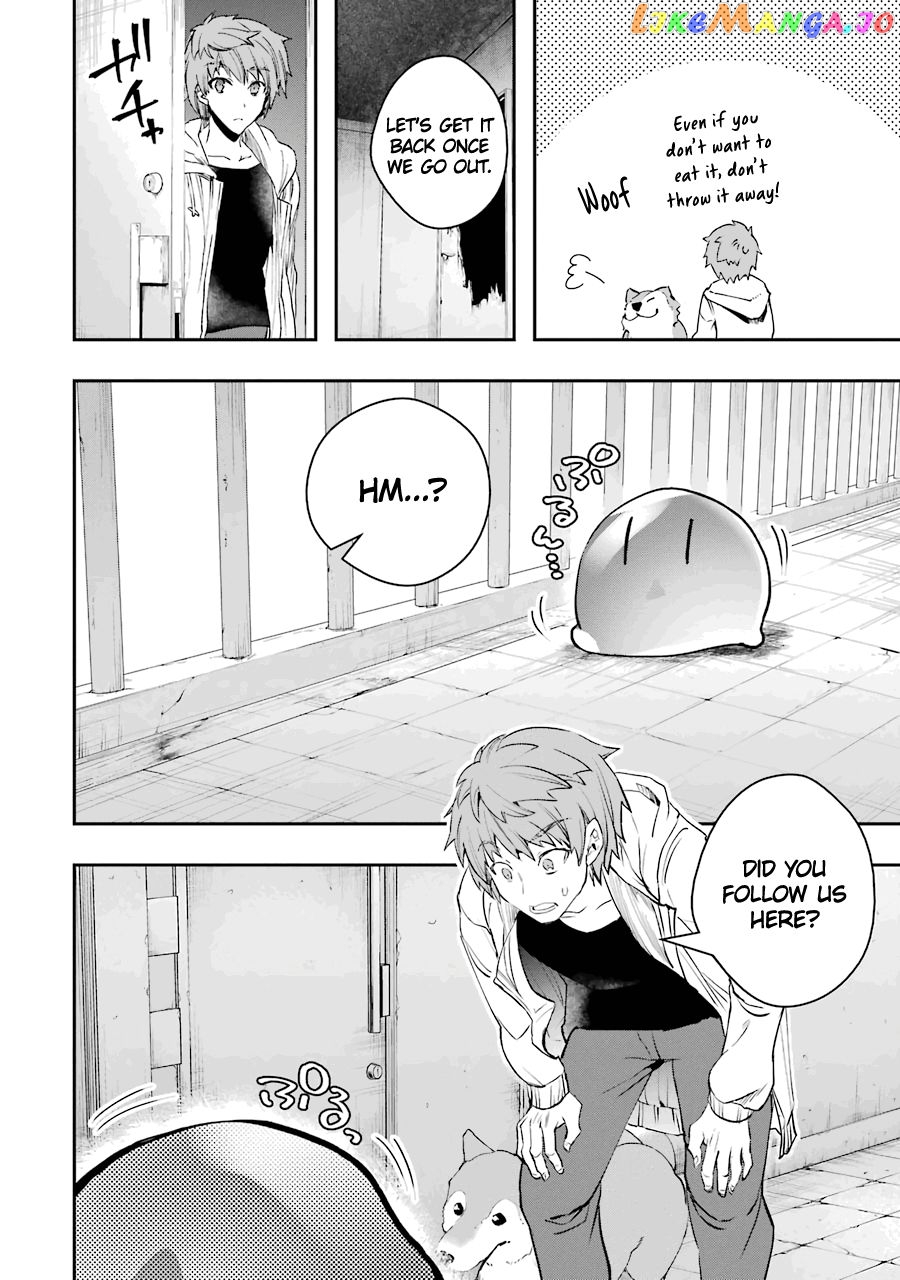 The World is Full of Monsters, So I Want to Live as I Wish chapter 7 - page 15