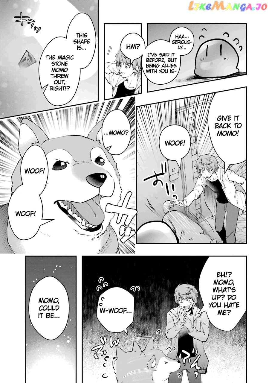 The World is Full of Monsters, So I Want to Live as I Wish chapter 7 - page 16