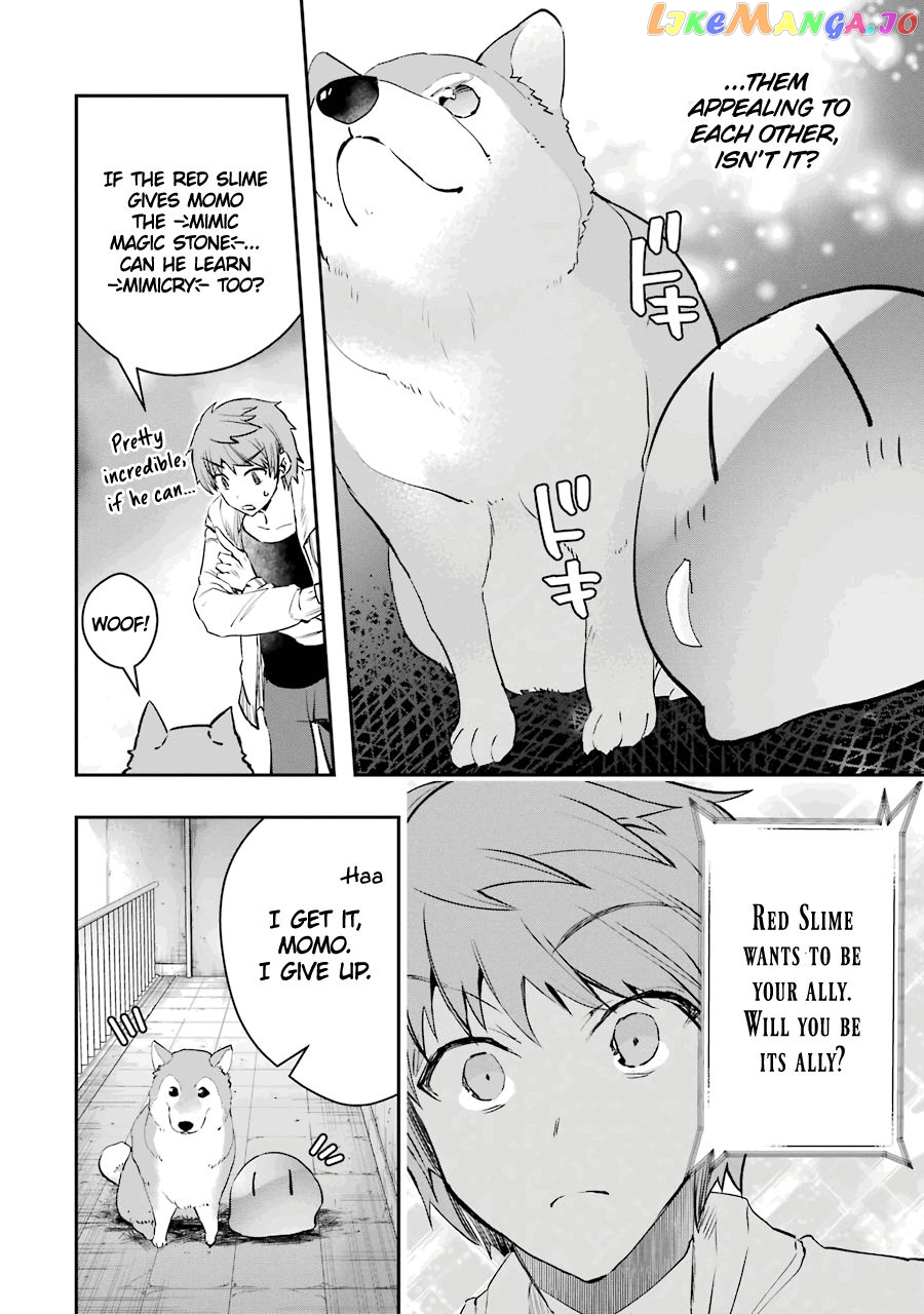 The World is Full of Monsters, So I Want to Live as I Wish chapter 7 - page 19