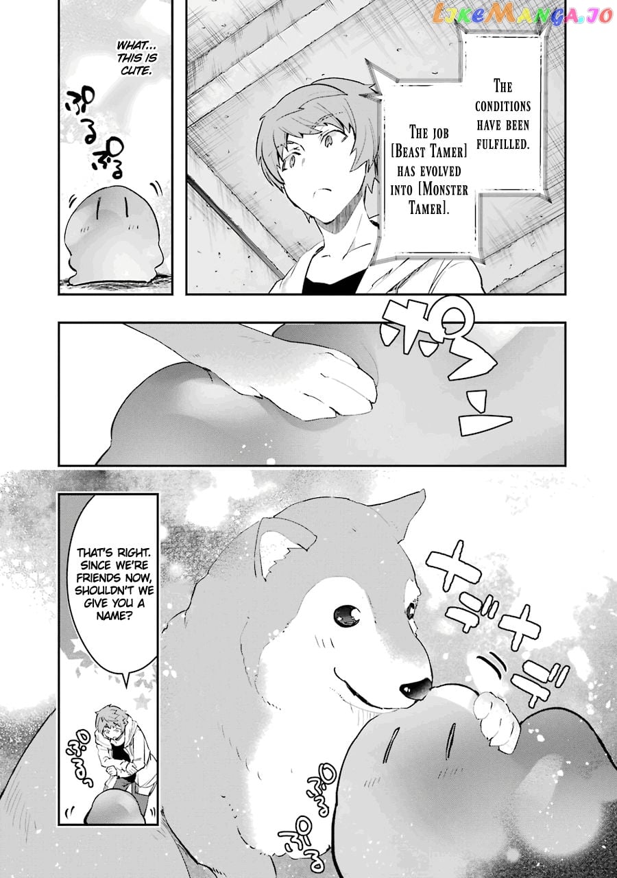 The World is Full of Monsters, So I Want to Live as I Wish chapter 7 - page 22