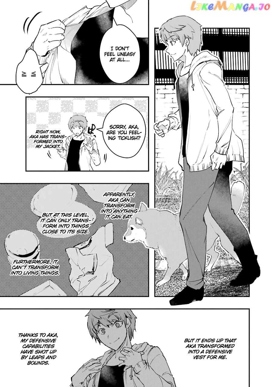 The World is Full of Monsters, So I Want to Live as I Wish chapter 7 - page 24