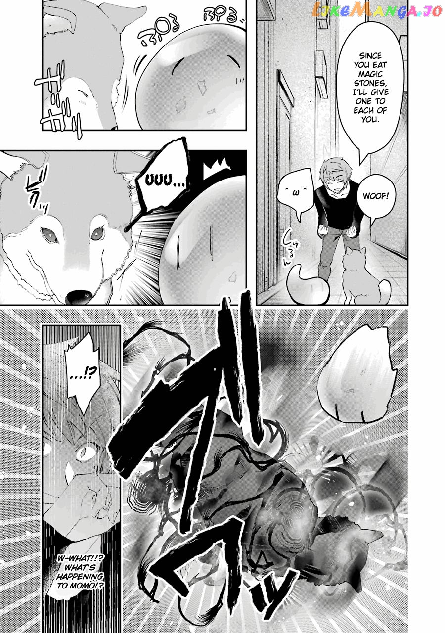 The World is Full of Monsters, So I Want to Live as I Wish chapter 7 - page 26
