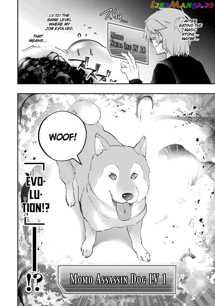 The World is Full of Monsters, So I Want to Live as I Wish chapter 7 - page 27
