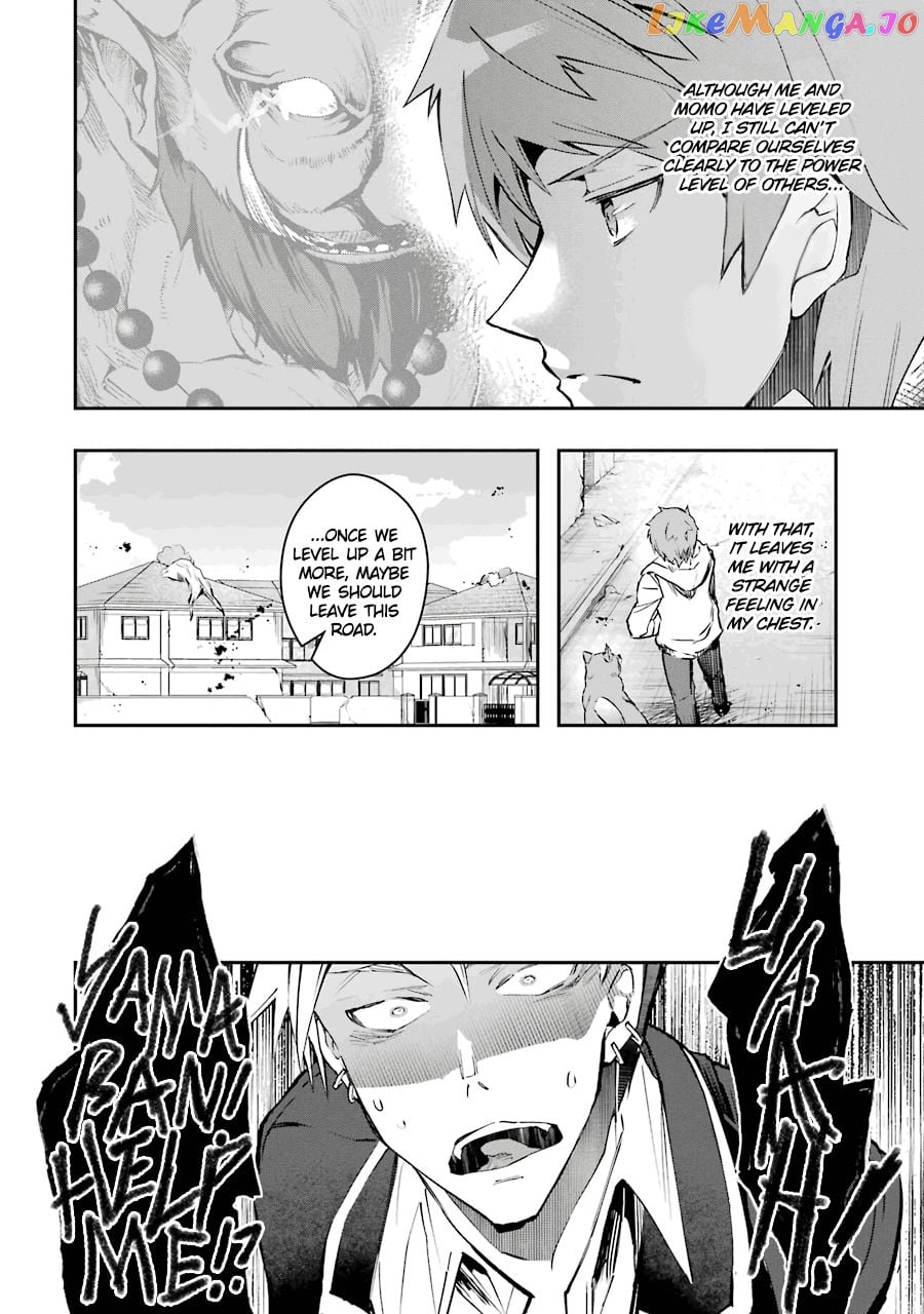 The World is Full of Monsters, So I Want to Live as I Wish chapter 7 - page 31