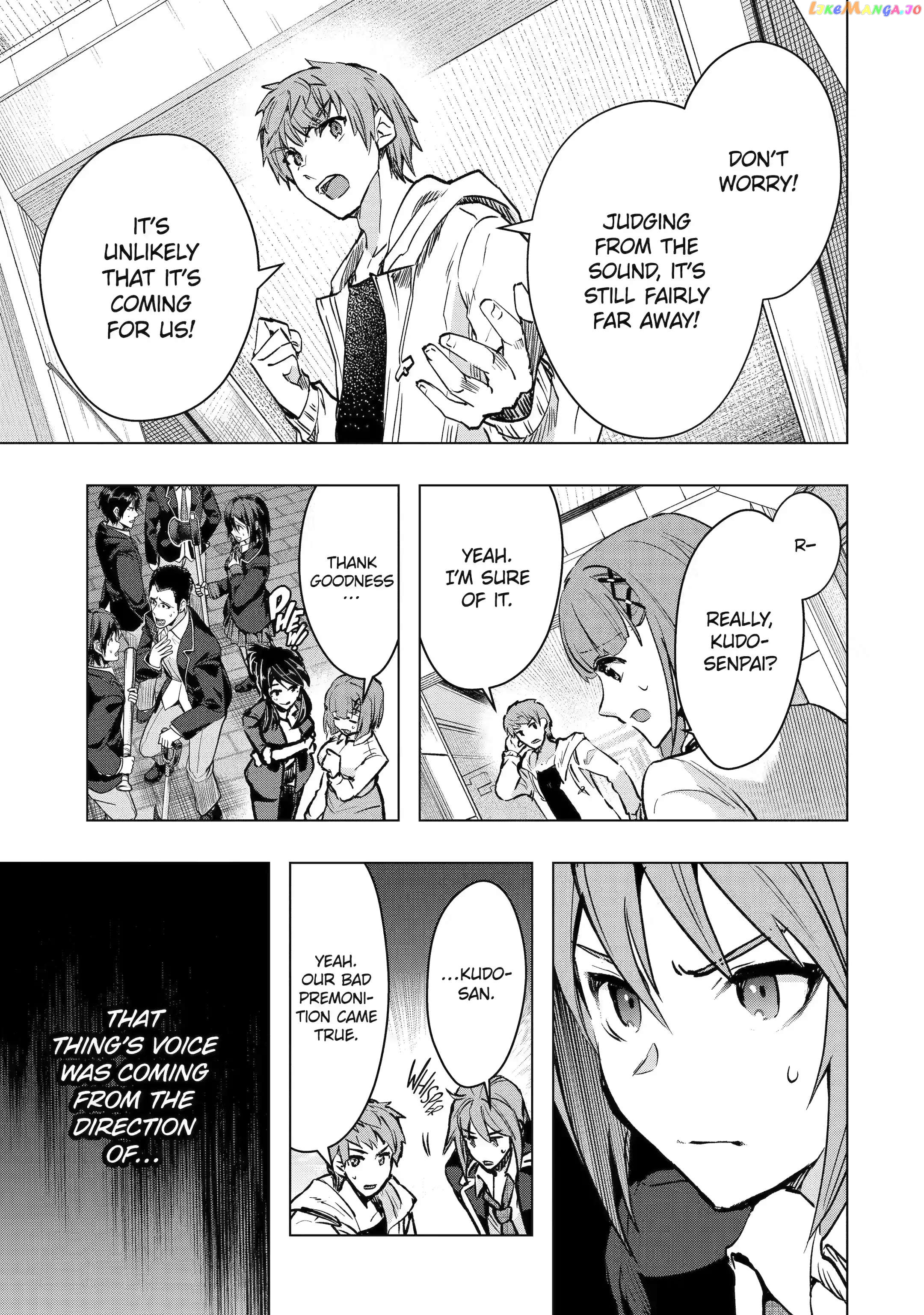 The World is Full of Monsters, So I Want to Live as I Wish chapter 35.2 - page 5