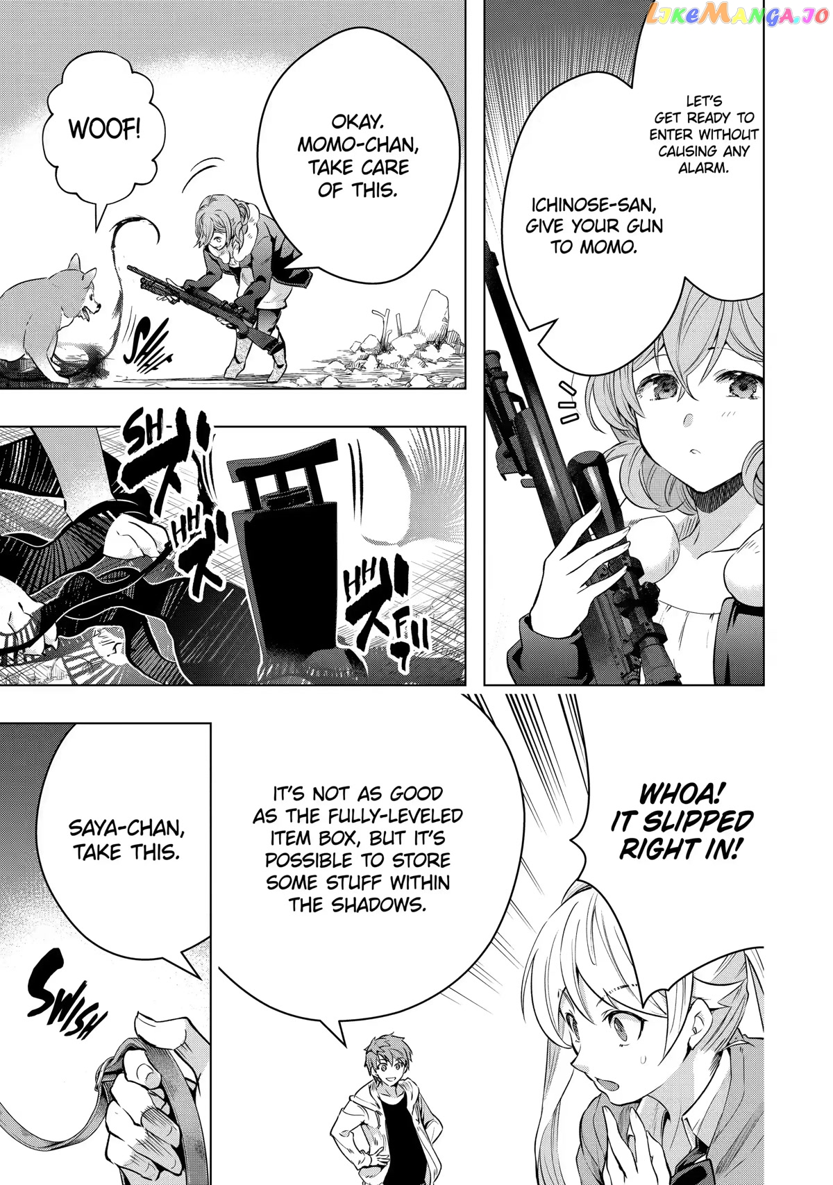 The World is Full of Monsters, So I Want to Live as I Wish chapter 28 - page 19