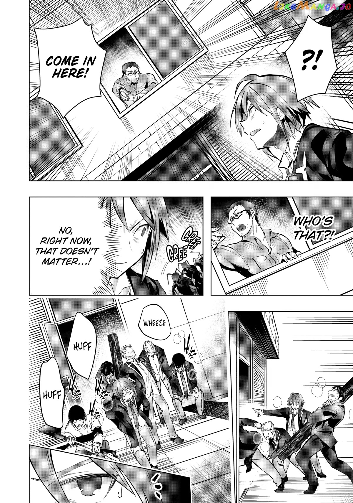 The World is Full of Monsters, So I Want to Live as I Wish chapter 28 - page 4