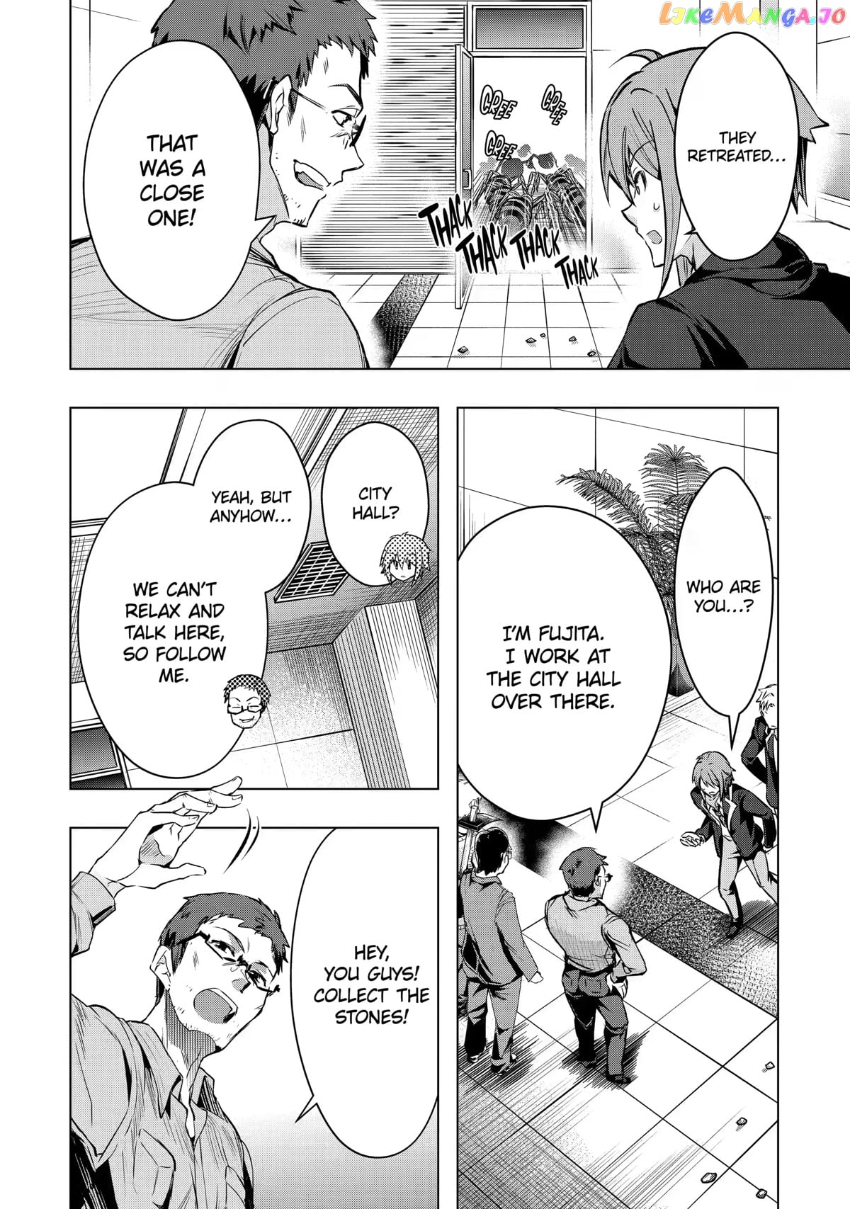 The World is Full of Monsters, So I Want to Live as I Wish chapter 28 - page 8