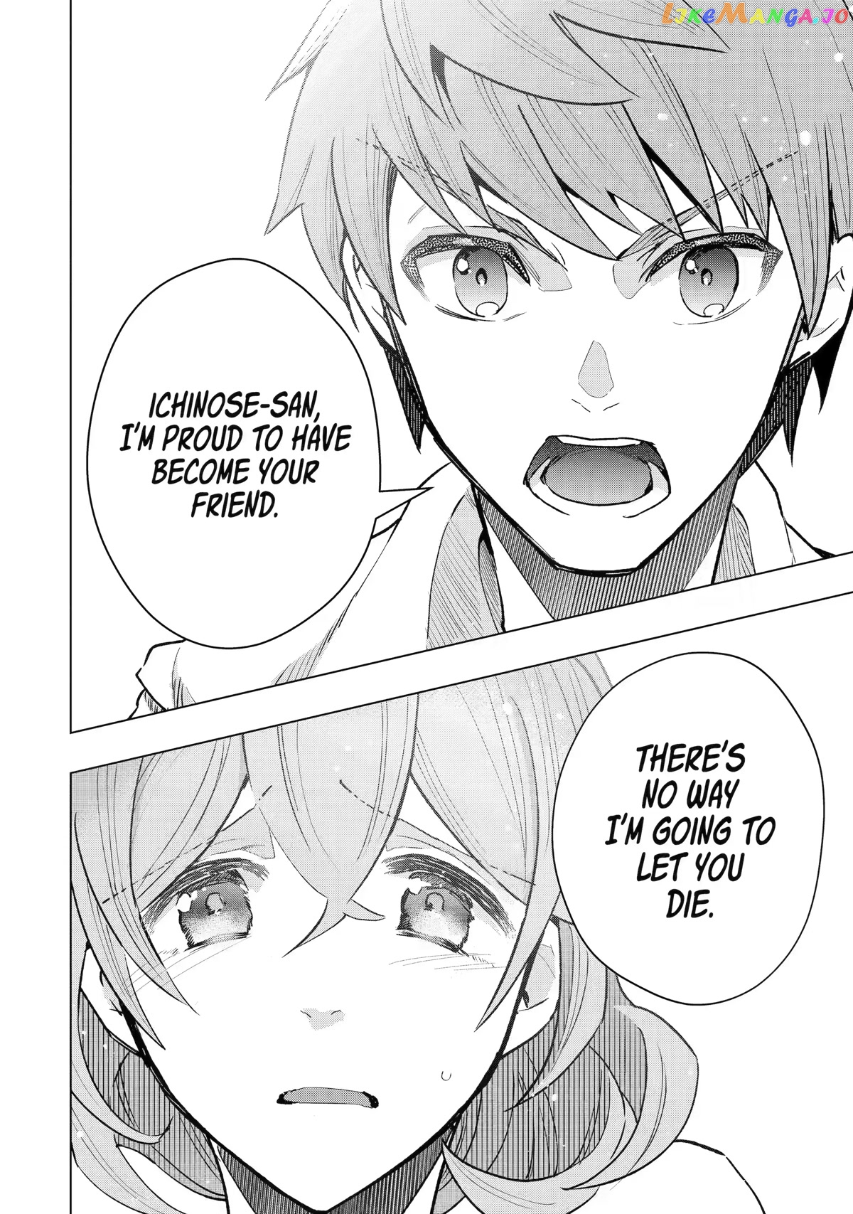 The World is Full of Monsters, So I Want to Live as I Wish chapter 37 - page 26