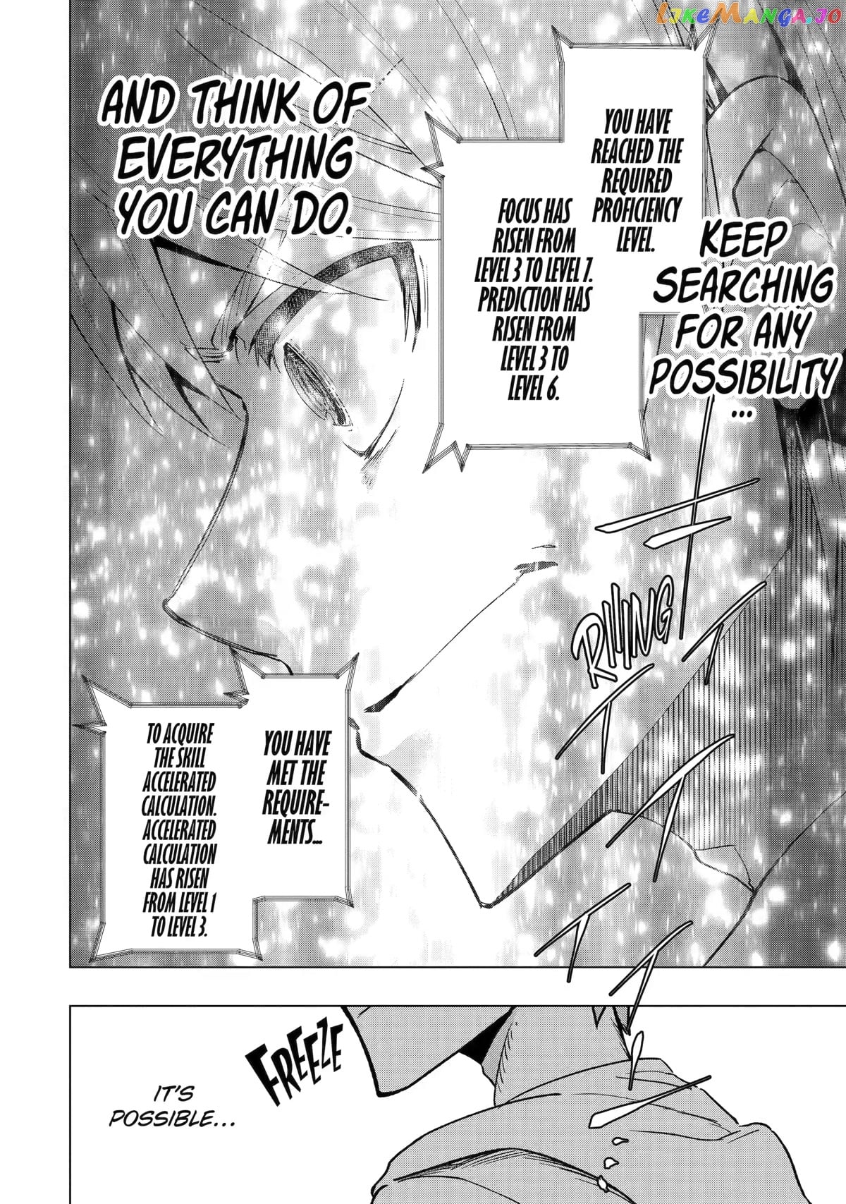 The World is Full of Monsters, So I Want to Live as I Wish chapter 37 - page 28