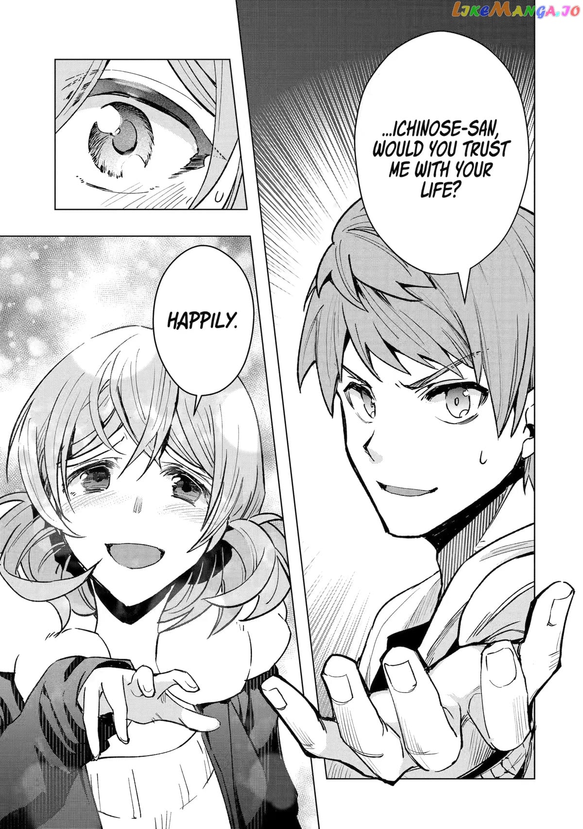 The World is Full of Monsters, So I Want to Live as I Wish chapter 37 - page 29