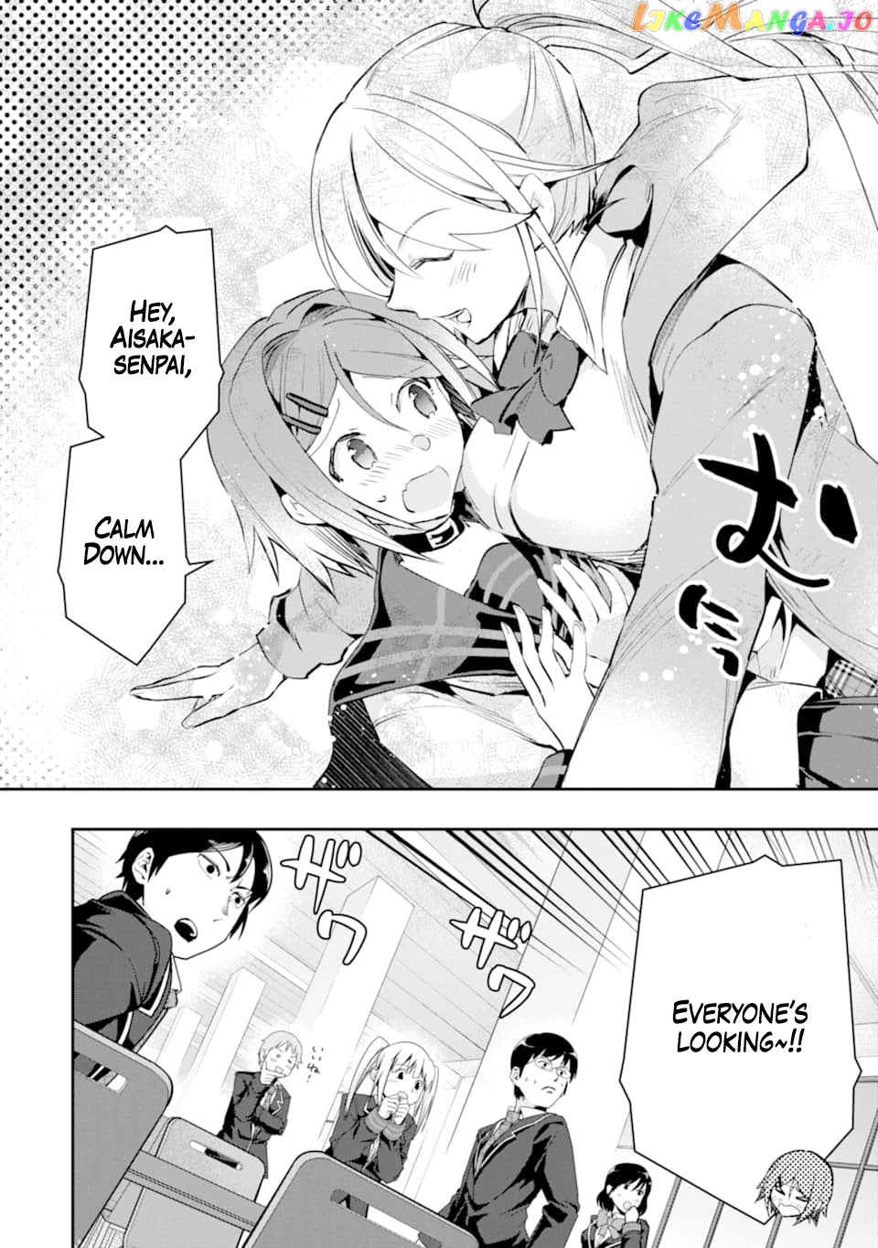 The World is Full of Monsters, So I Want to Live as I Wish chapter 20 - page 33