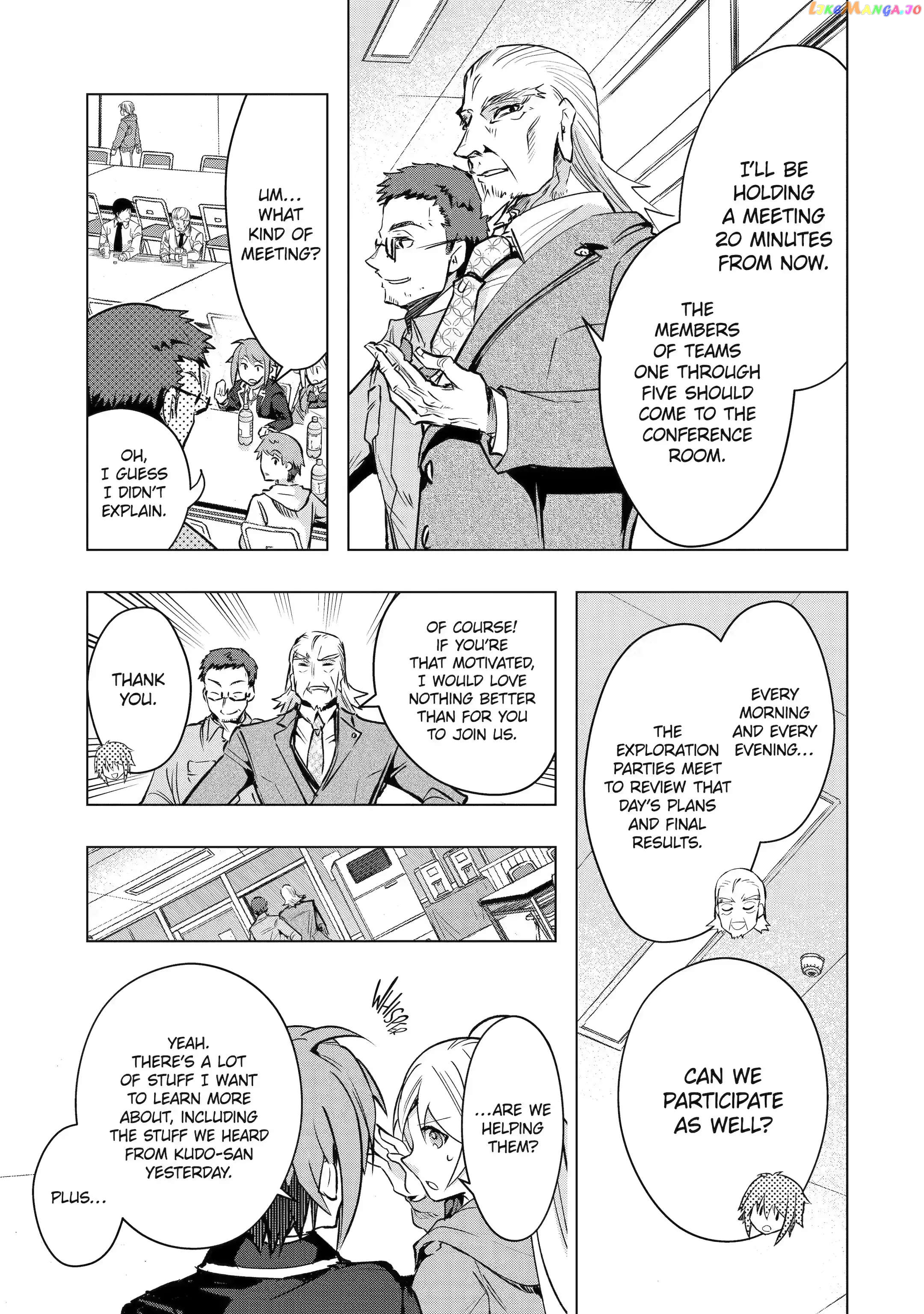 The World is Full of Monsters, So I Want to Live as I Wish chapter 30.3 - page 4