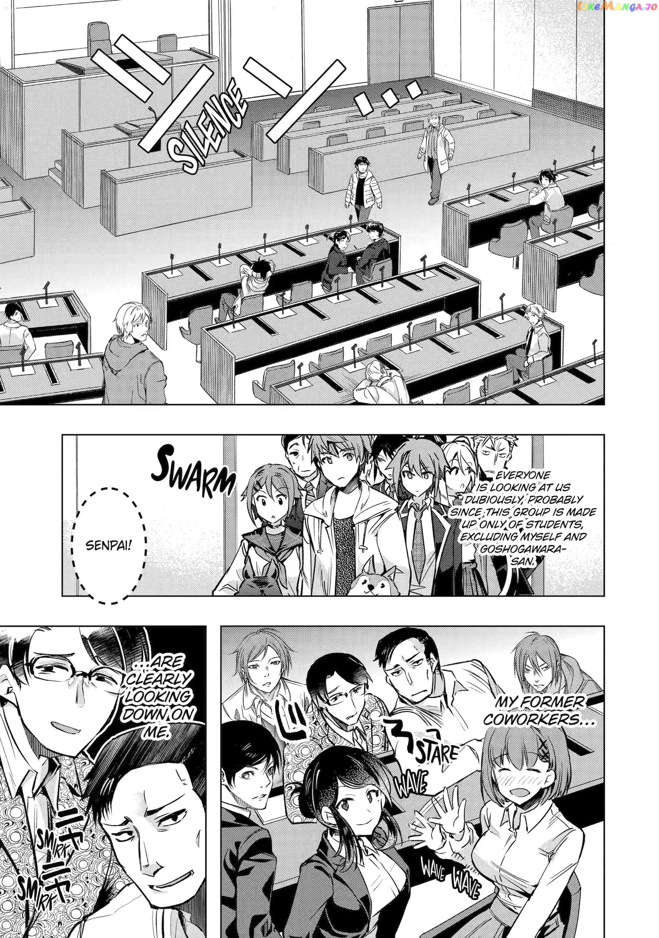 The World is Full of Monsters, So I Want to Live as I Wish chapter 30.3 - page 6