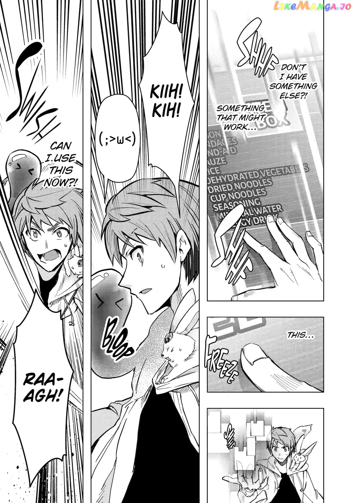 The World is Full of Monsters, So I Want to Live as I Wish chapter 39 - page 19