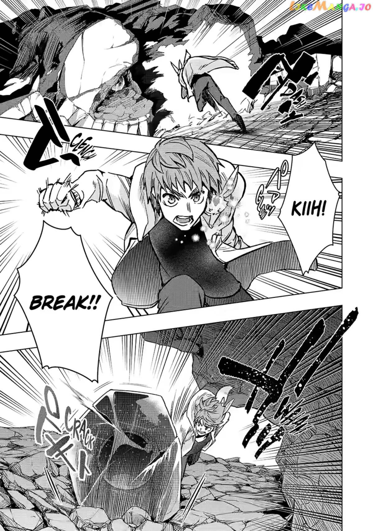 The World is Full of Monsters, So I Want to Live as I Wish chapter 39 - page 24