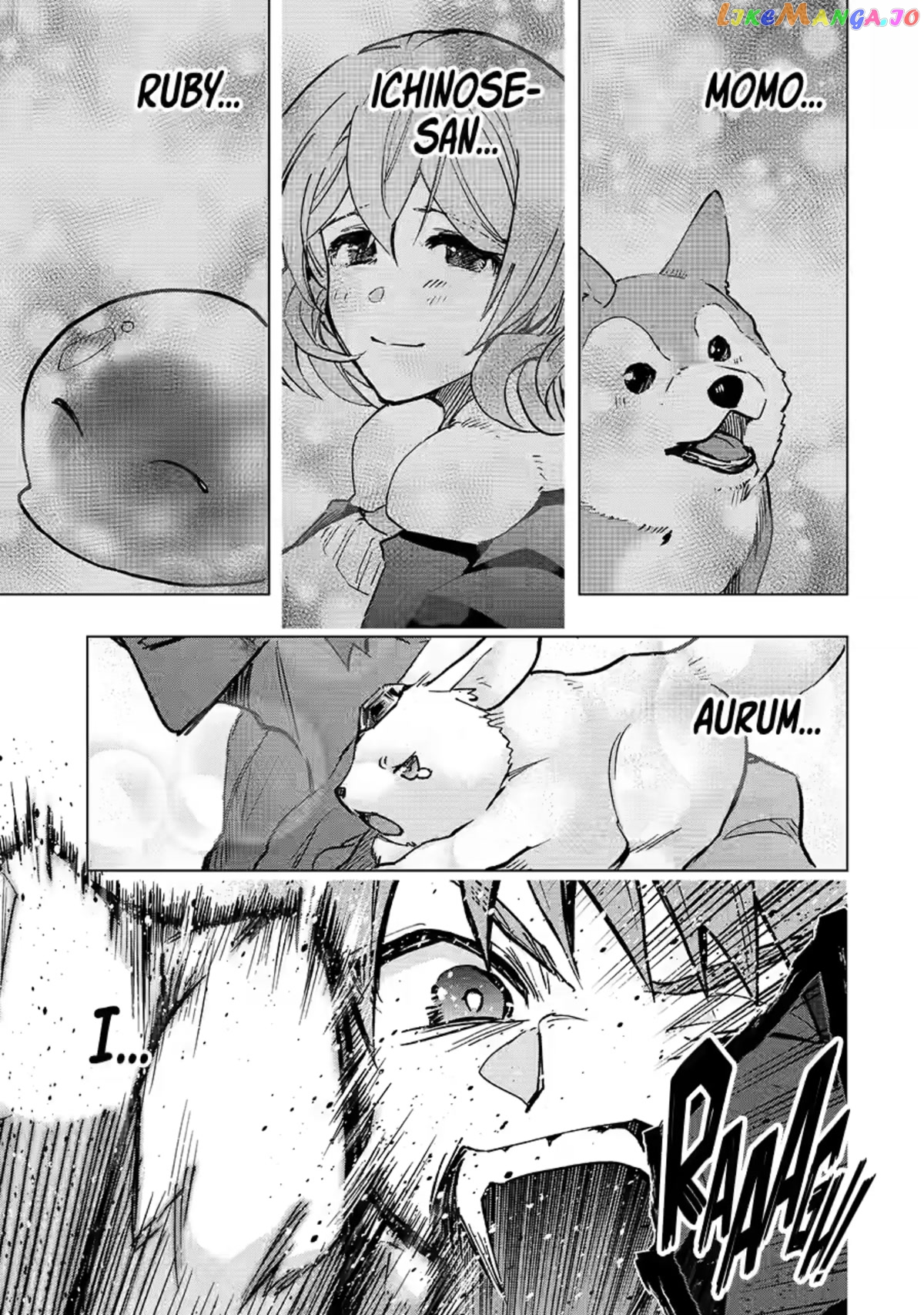 The World is Full of Monsters, So I Want to Live as I Wish chapter 39 - page 28