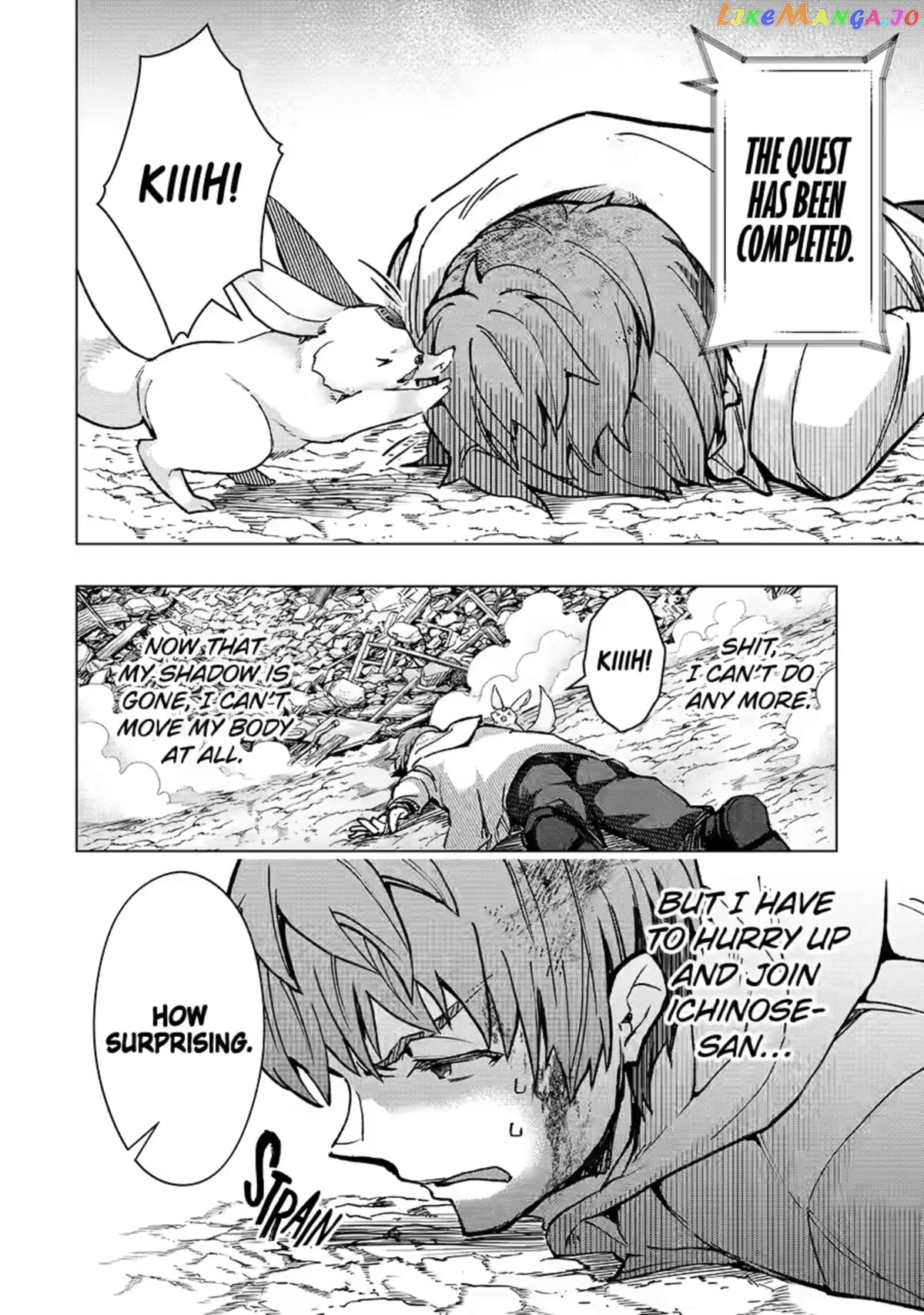 The World is Full of Monsters, So I Want to Live as I Wish chapter 39 - page 33
