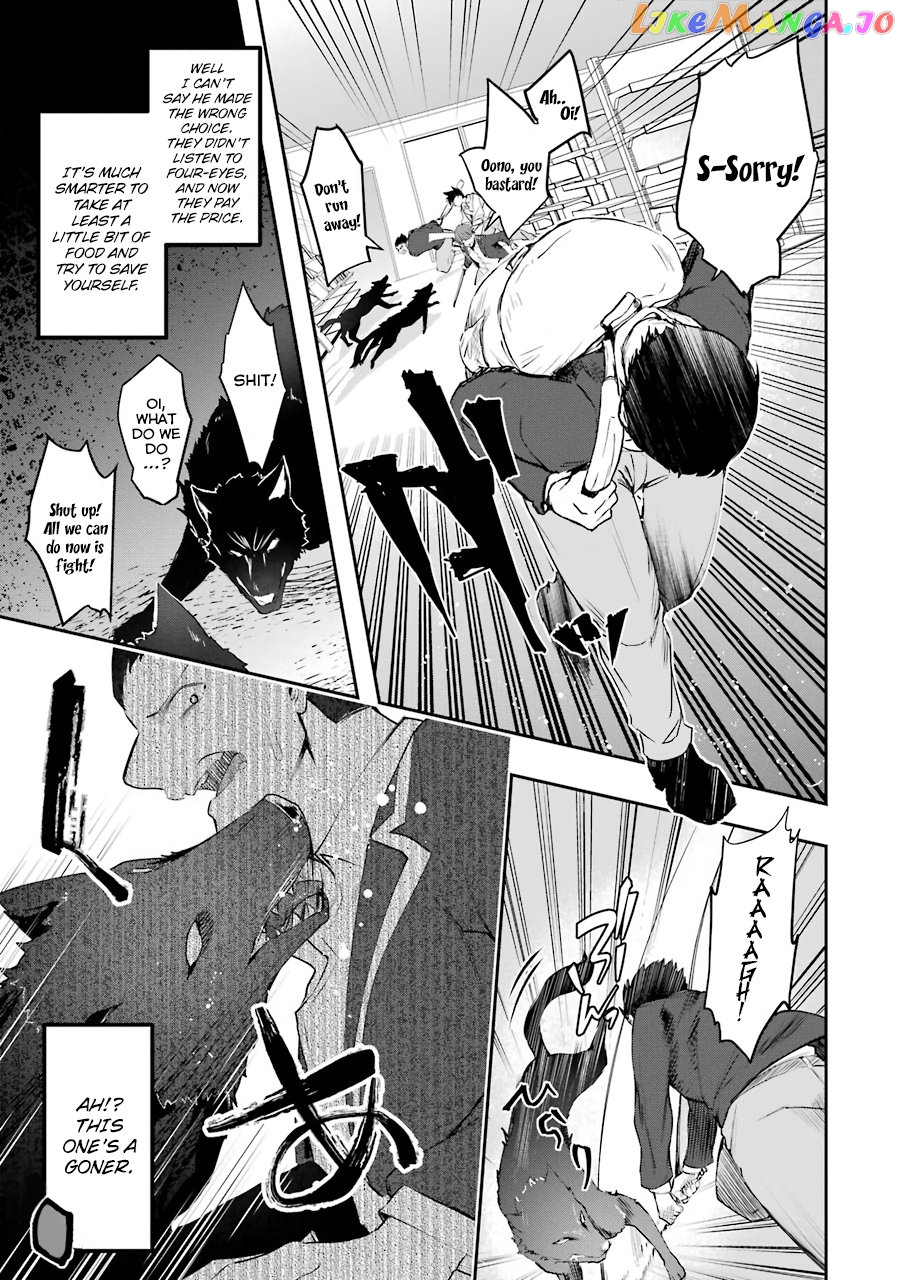 The World is Full of Monsters, So I Want to Live as I Wish chapter 8 - page 13