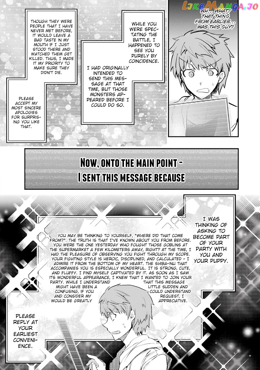 The World is Full of Monsters, So I Want to Live as I Wish chapter 8 - page 17