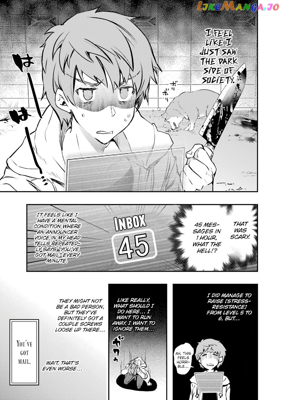 The World is Full of Monsters, So I Want to Live as I Wish chapter 8 - page 23
