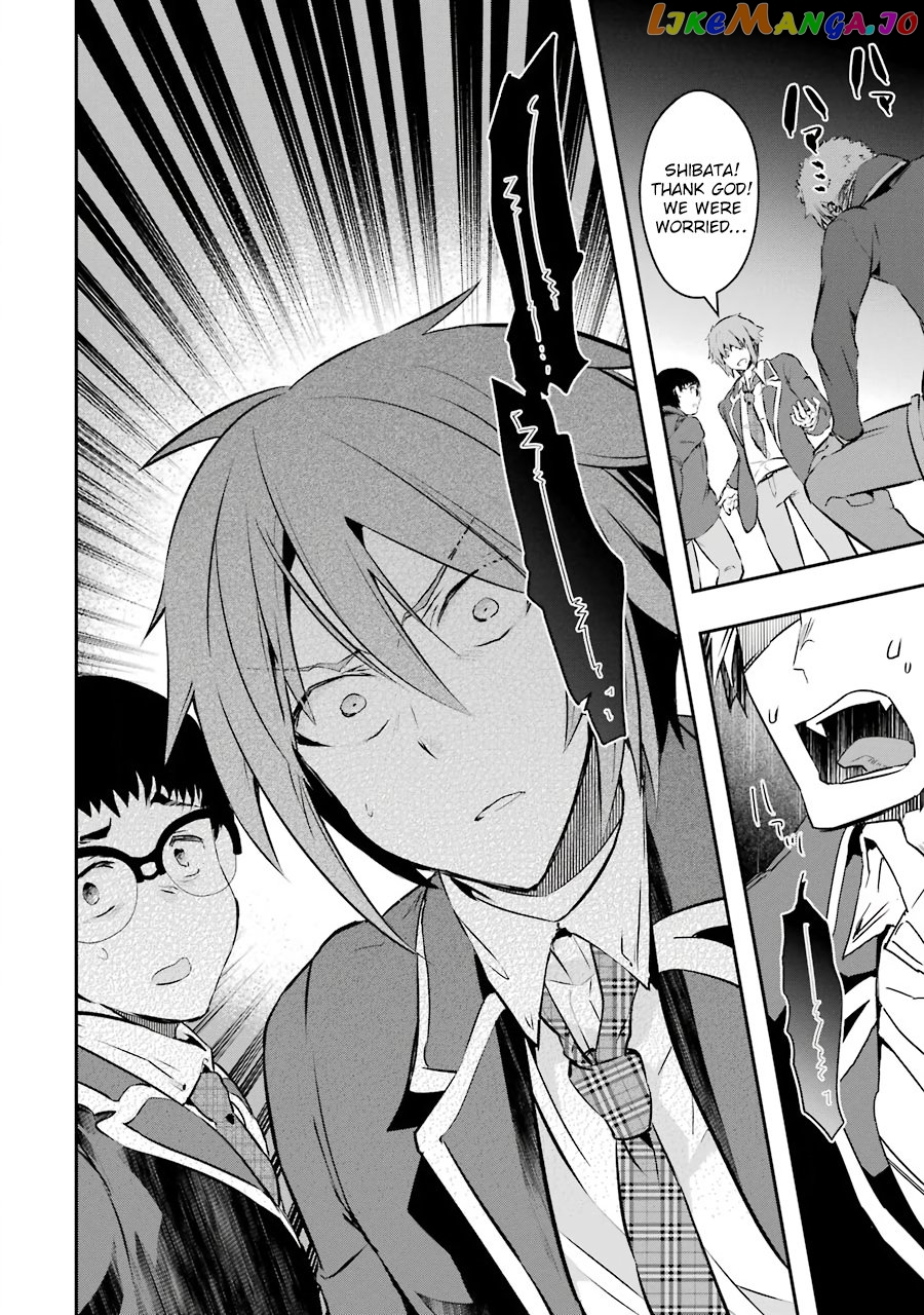 The World is Full of Monsters, So I Want to Live as I Wish chapter 8 - page 26