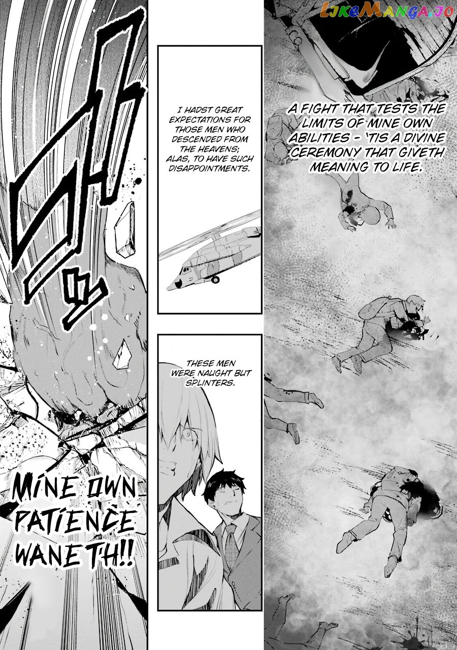 The World is Full of Monsters, So I Want to Live as I Wish chapter 8 - page 5