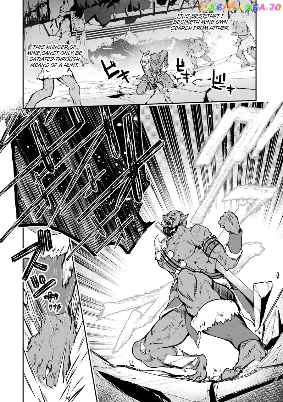 The World is Full of Monsters, So I Want to Live as I Wish chapter 8 - page 6