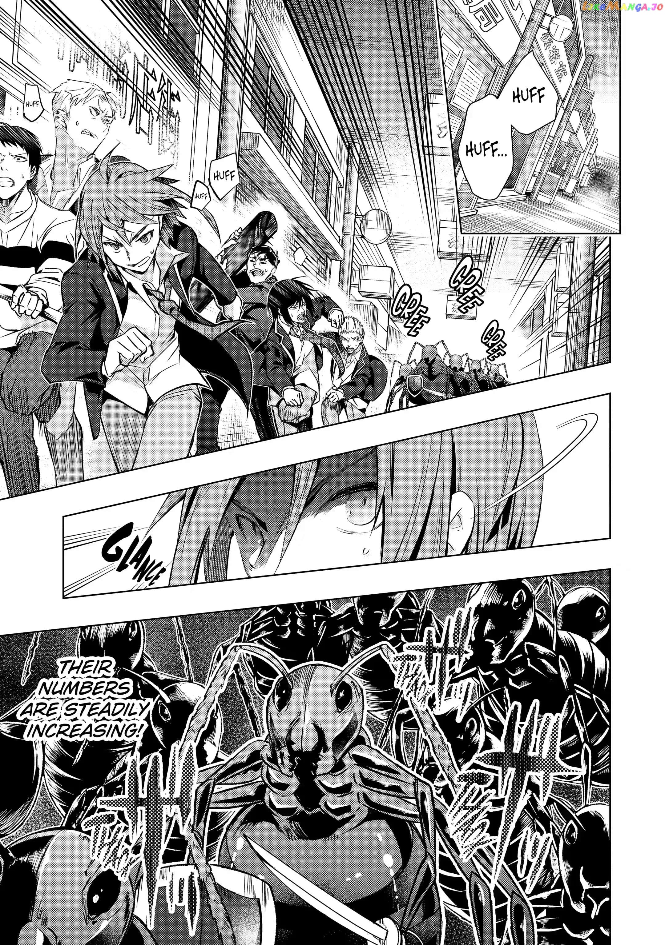 The World is Full of Monsters, So I Want to Live as I Wish chapter 28.1 - page 1