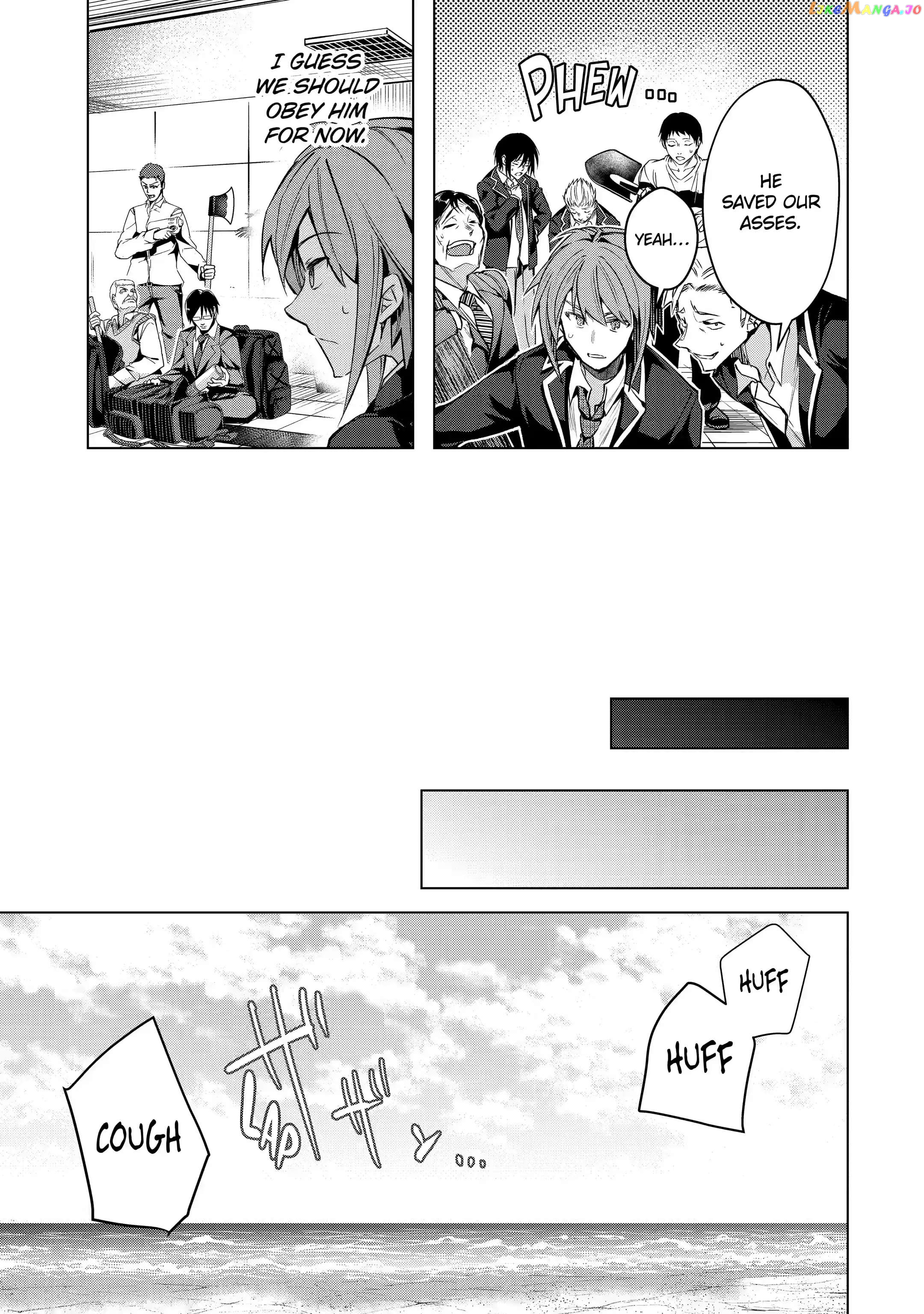 The World is Full of Monsters, So I Want to Live as I Wish chapter 28.1 - page 9