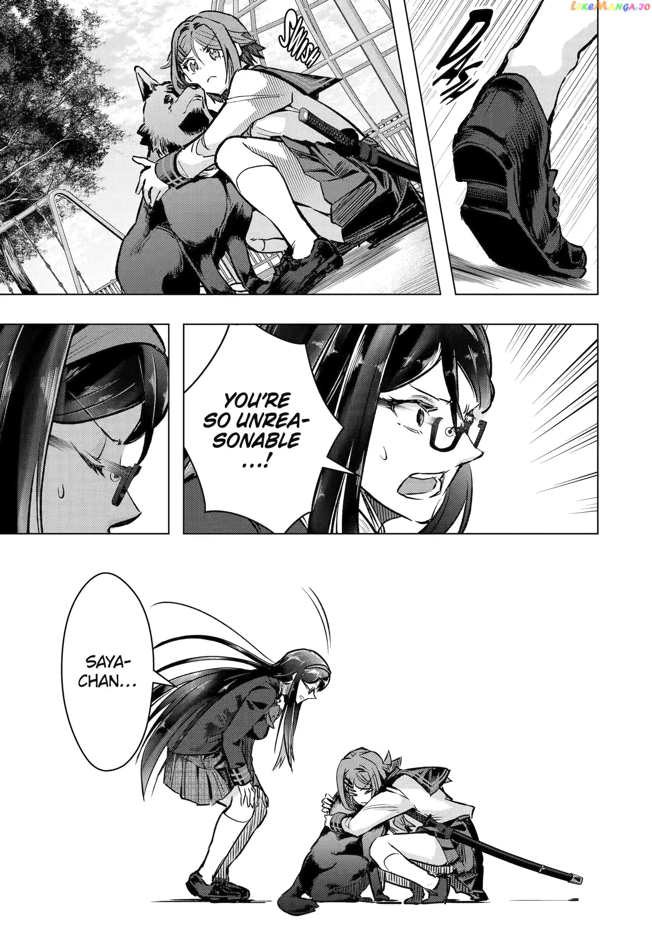 The World is Full of Monsters, So I Want to Live as I Wish chapter 33.2 - page 10