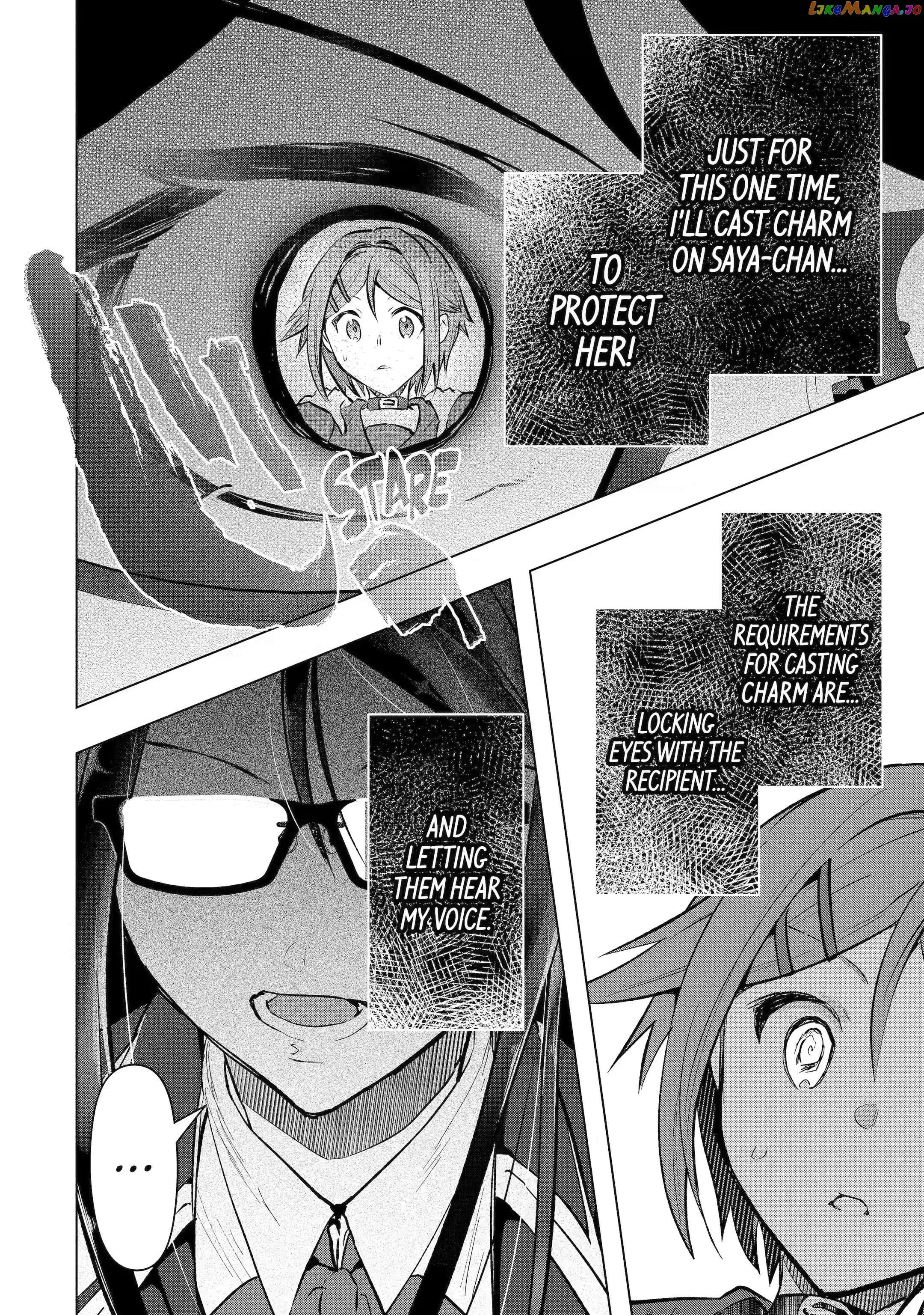The World is Full of Monsters, So I Want to Live as I Wish chapter 33.2 - page 13