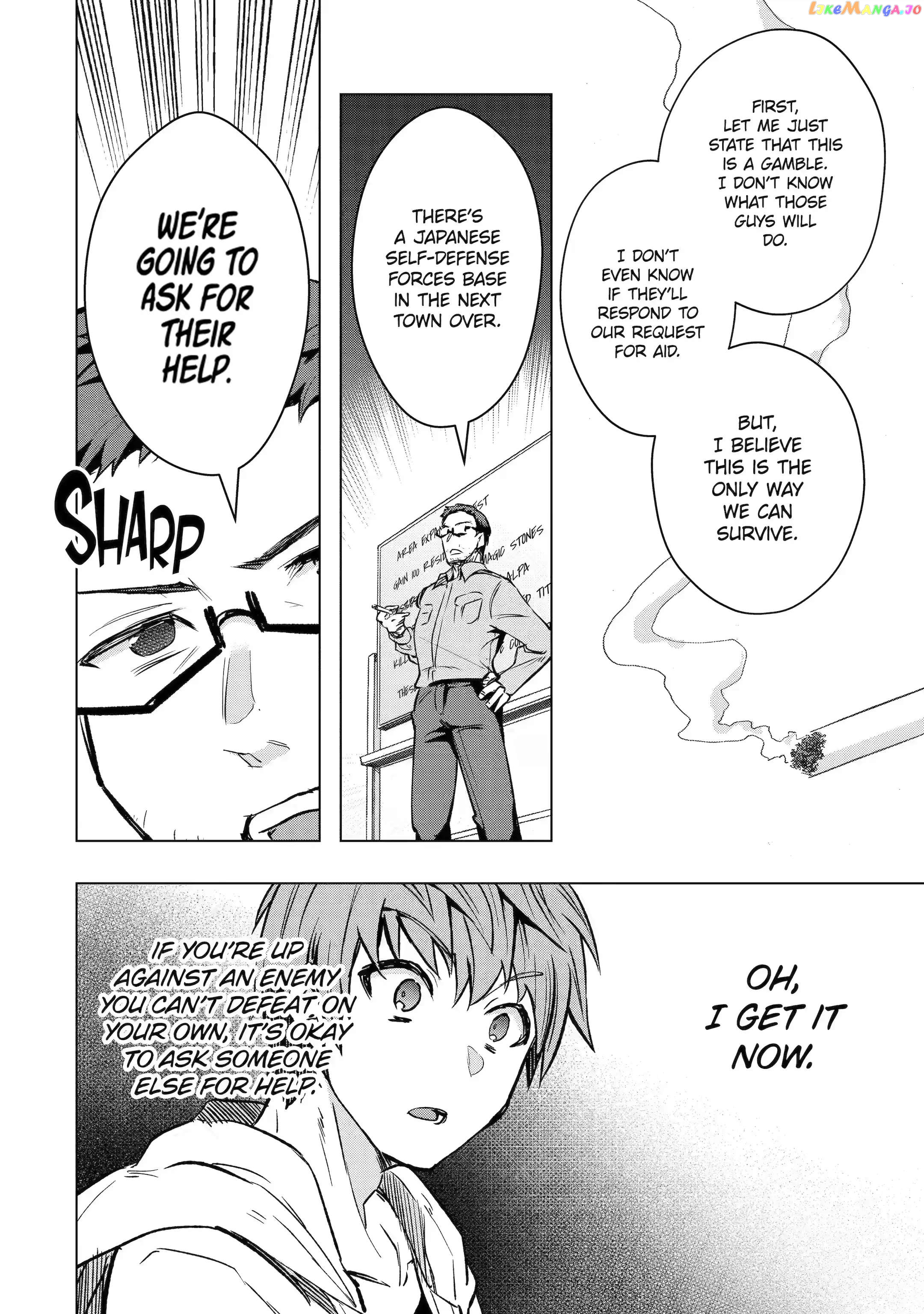 The World is Full of Monsters, So I Want to Live as I Wish chapter 30.4 - page 3