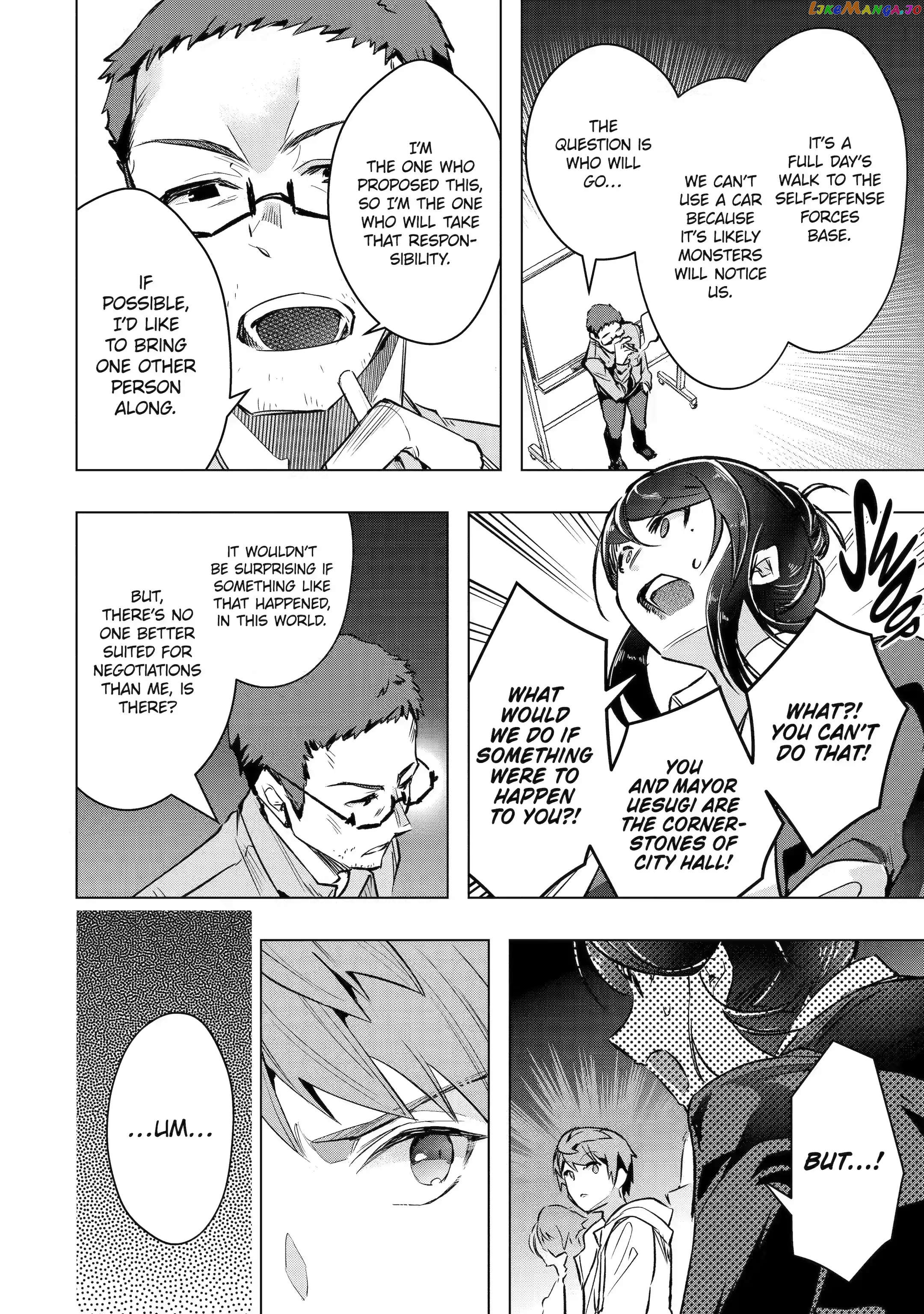 The World is Full of Monsters, So I Want to Live as I Wish chapter 30.4 - page 5