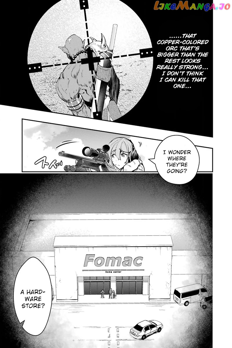 The World is Full of Monsters, So I Want to Live as I Wish chapter 9 - page 14