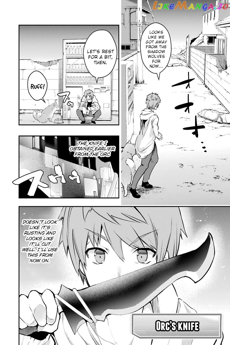 The World is Full of Monsters, So I Want to Live as I Wish chapter 9 - page 15