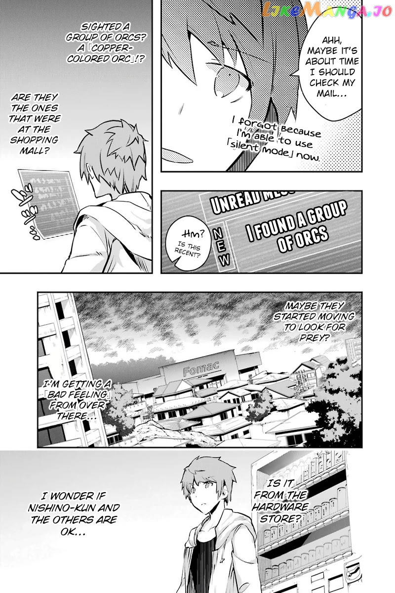 The World is Full of Monsters, So I Want to Live as I Wish chapter 9 - page 16