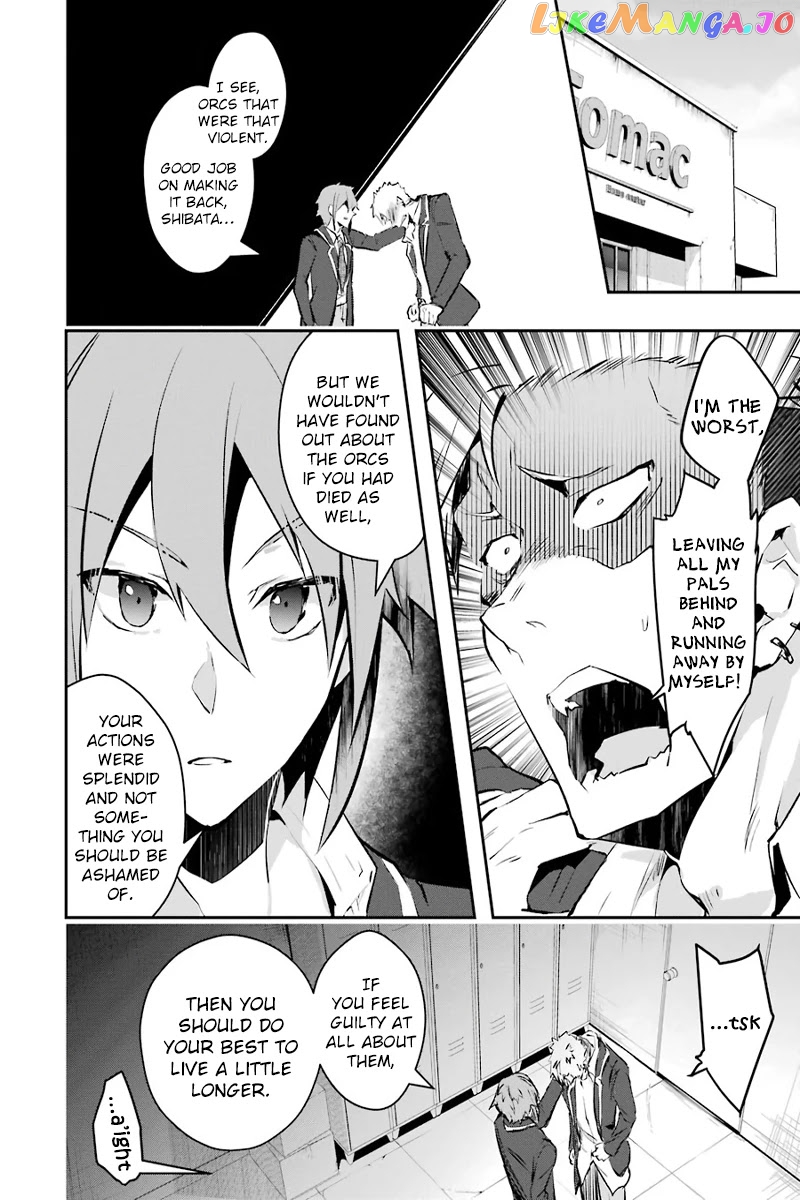 The World is Full of Monsters, So I Want to Live as I Wish chapter 9 - page 17