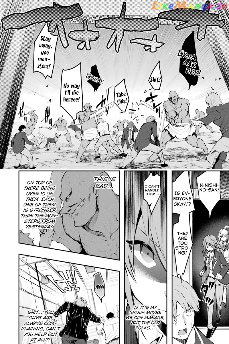 The World is Full of Monsters, So I Want to Live as I Wish chapter 9 - page 19