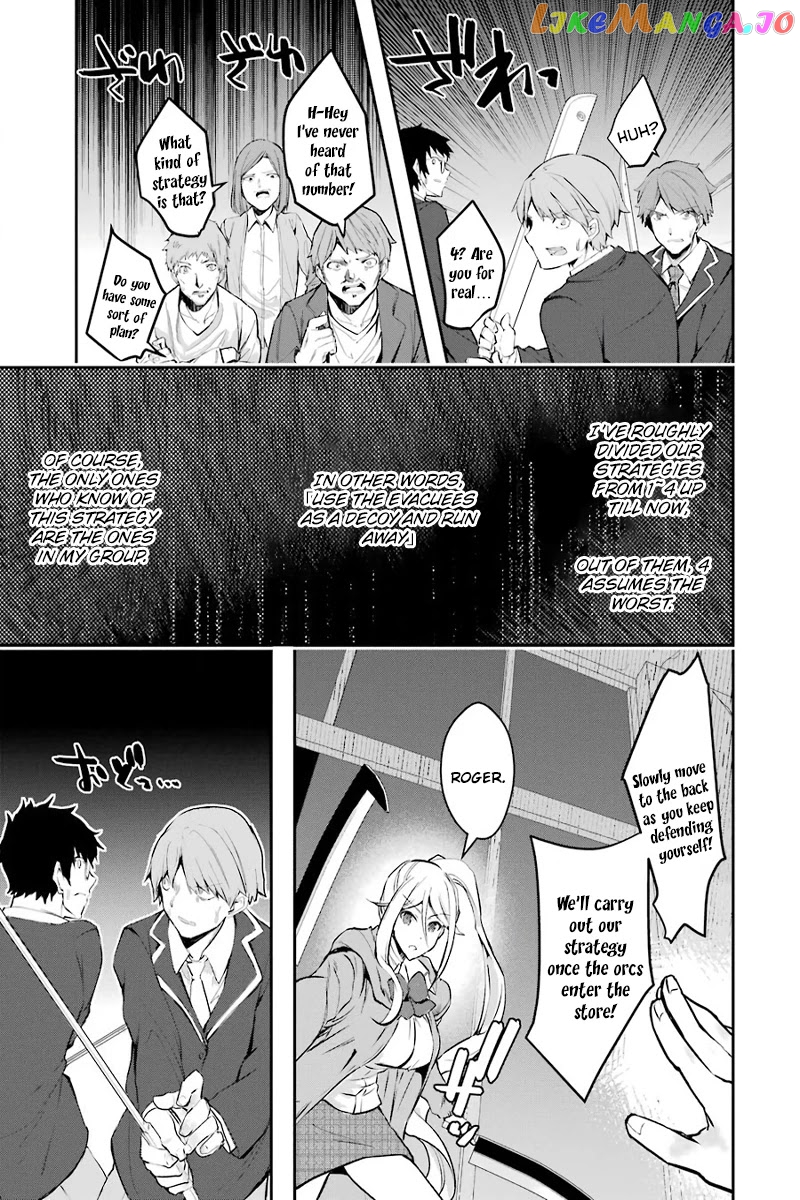The World is Full of Monsters, So I Want to Live as I Wish chapter 9 - page 22