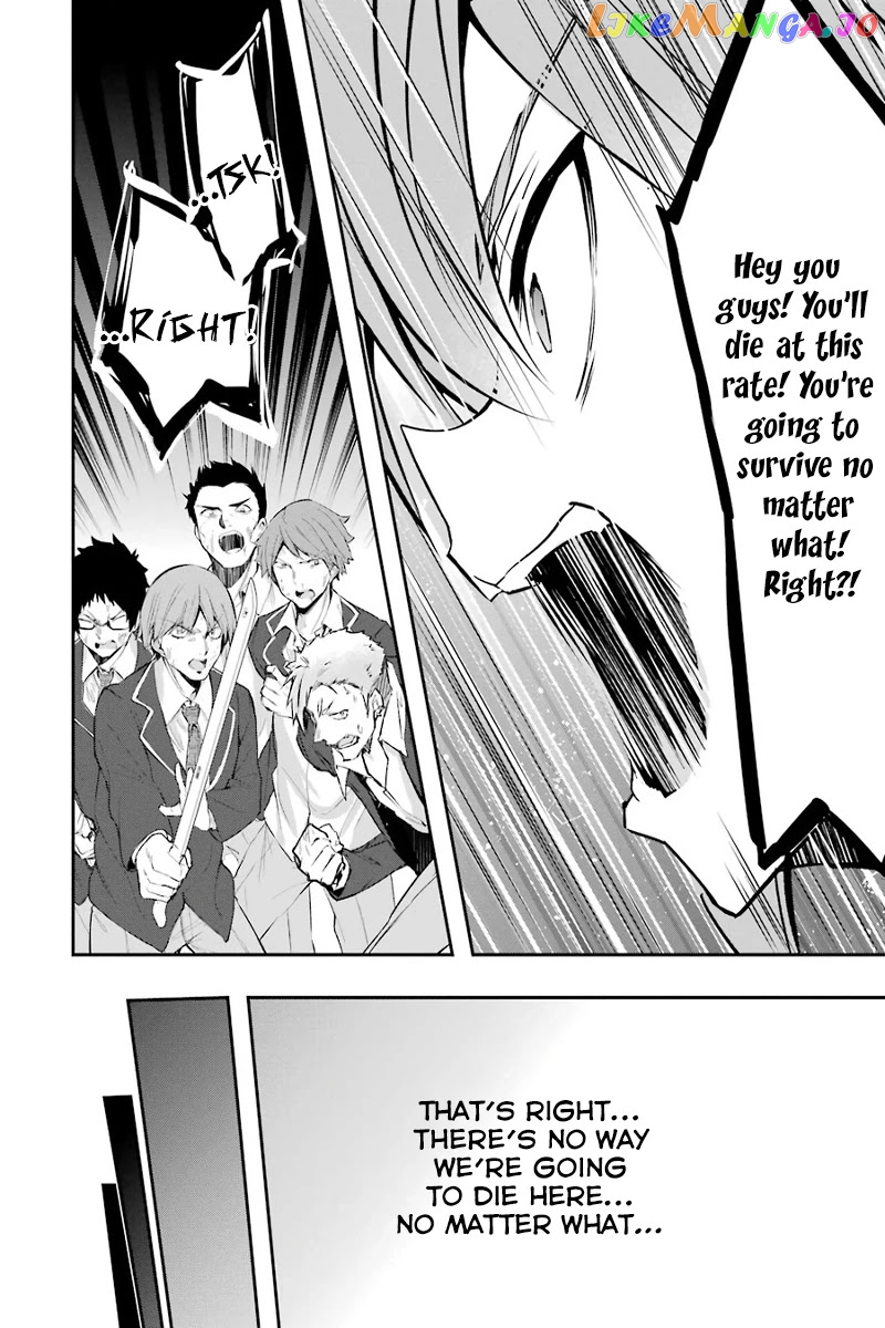 The World is Full of Monsters, So I Want to Live as I Wish chapter 9 - page 23