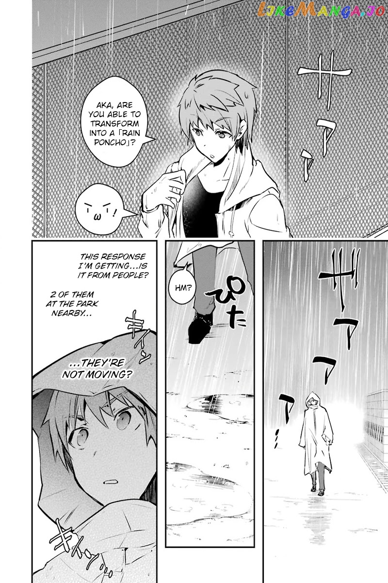 The World is Full of Monsters, So I Want to Live as I Wish chapter 9 - page 25
