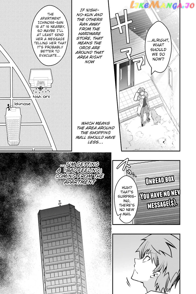 The World is Full of Monsters, So I Want to Live as I Wish chapter 9 - page 30