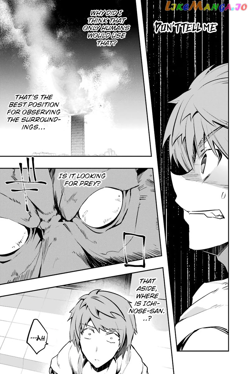 The World is Full of Monsters, So I Want to Live as I Wish chapter 9 - page 32