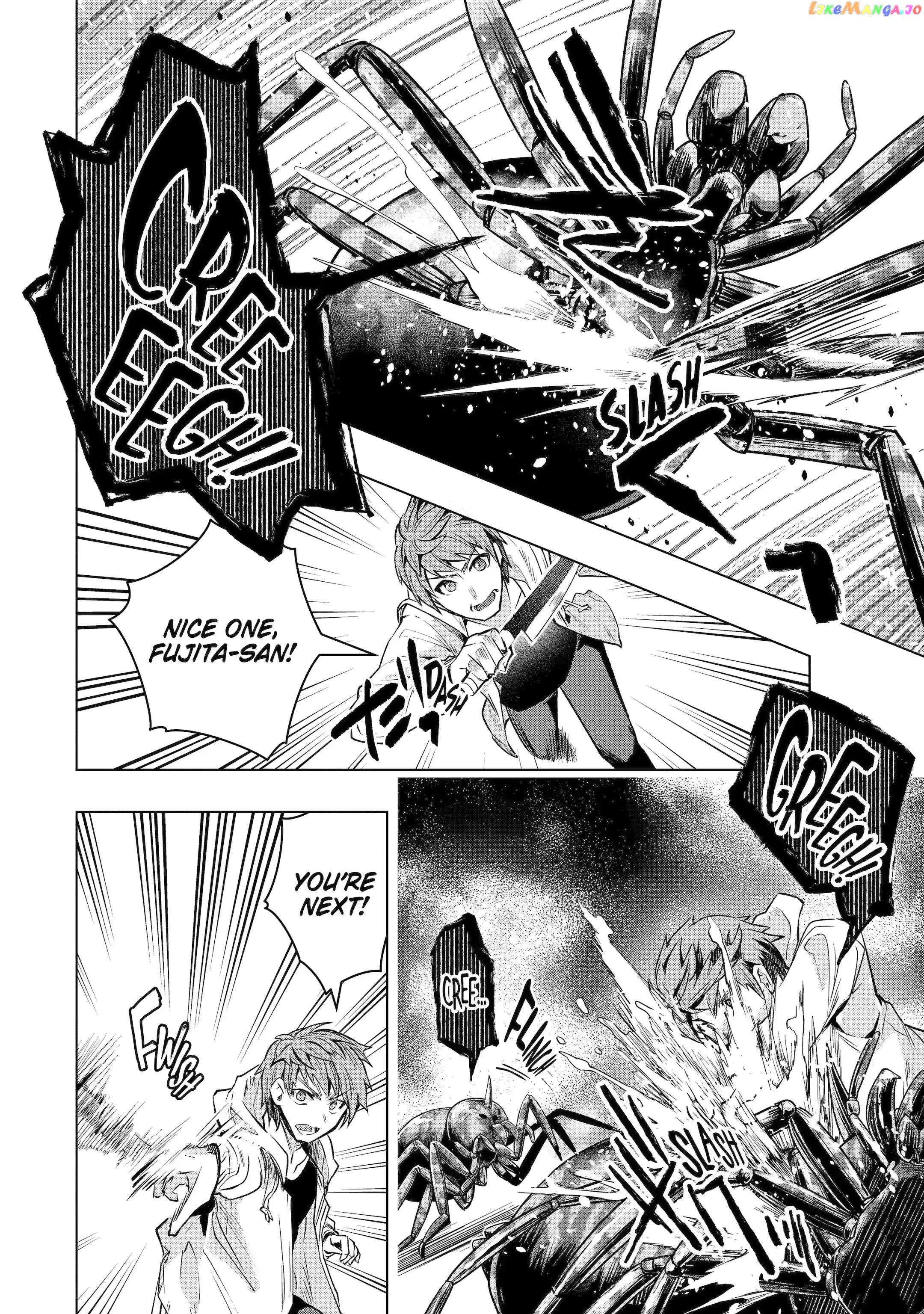 The World is Full of Monsters, So I Want to Live as I Wish chapter 30.5 - page 5