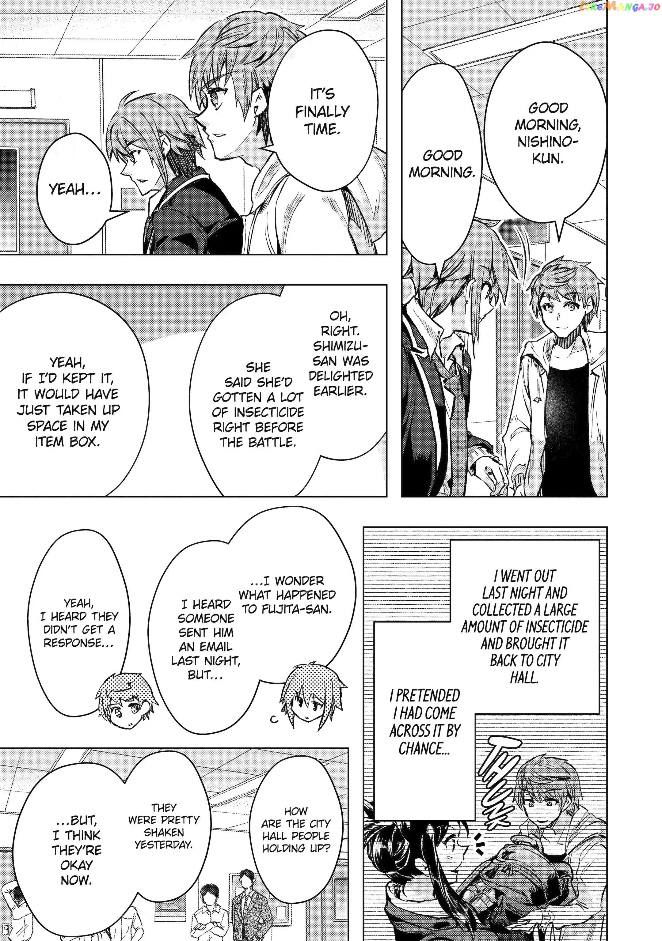 The World is Full of Monsters, So I Want to Live as I Wish chapter 33.3 - page 10