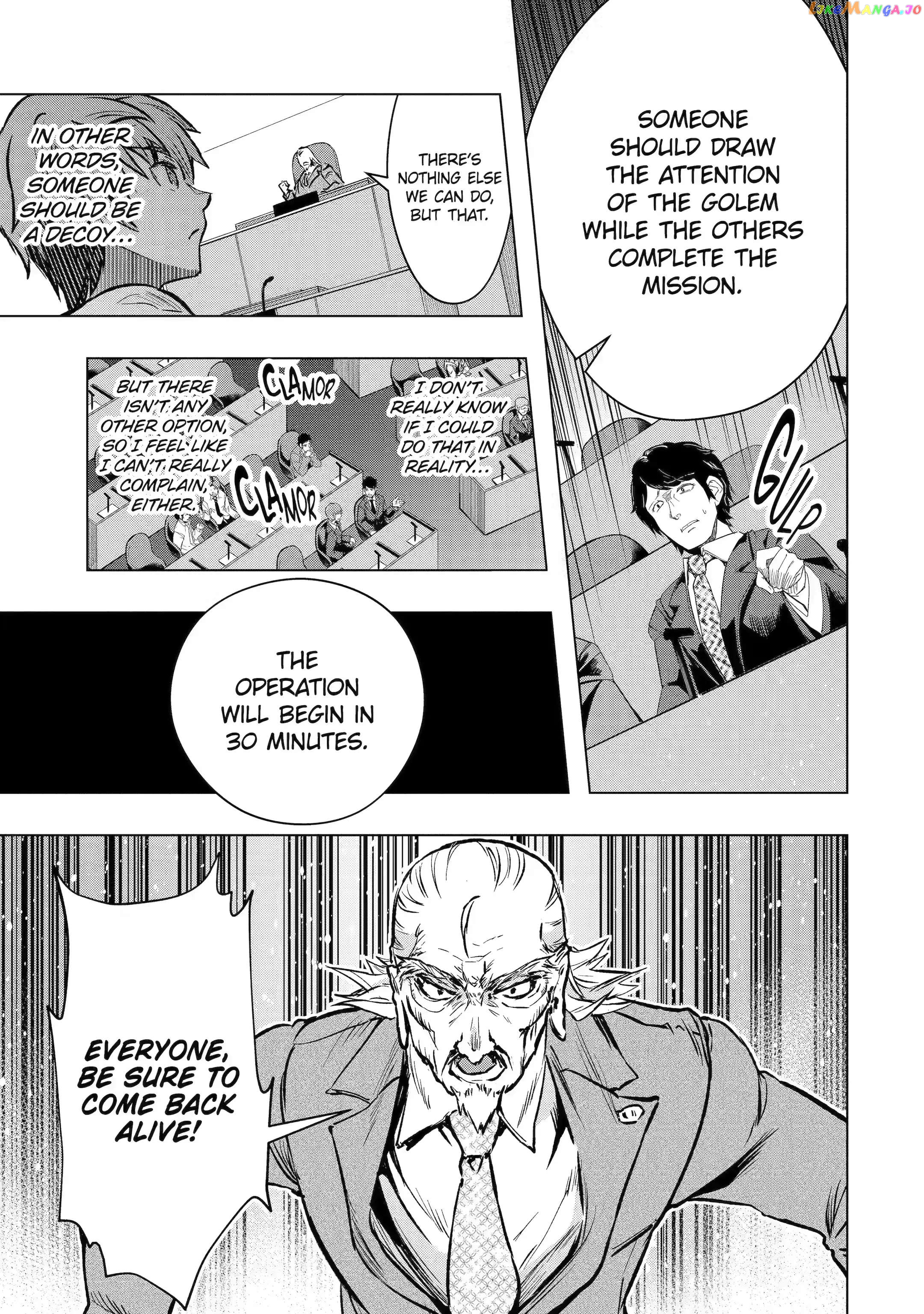 The World is Full of Monsters, So I Want to Live as I Wish chapter 33.3 - page 14